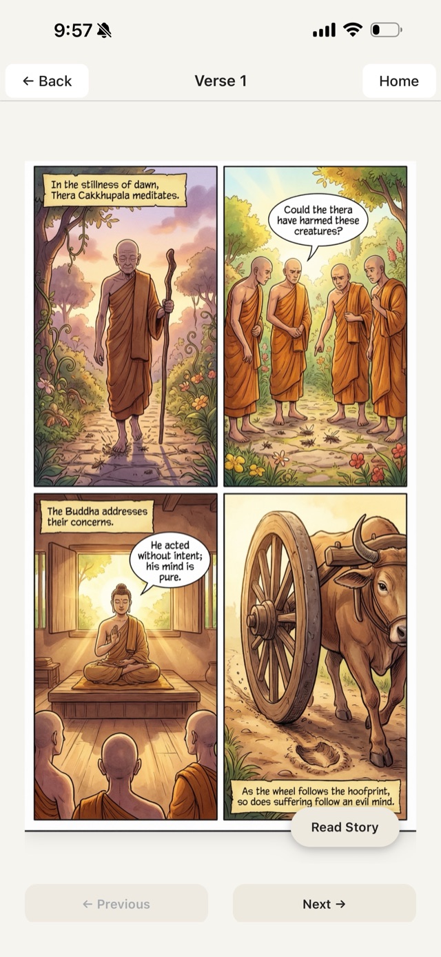 Comic reading view — Verse 1 as a four-panel illustrated comic
